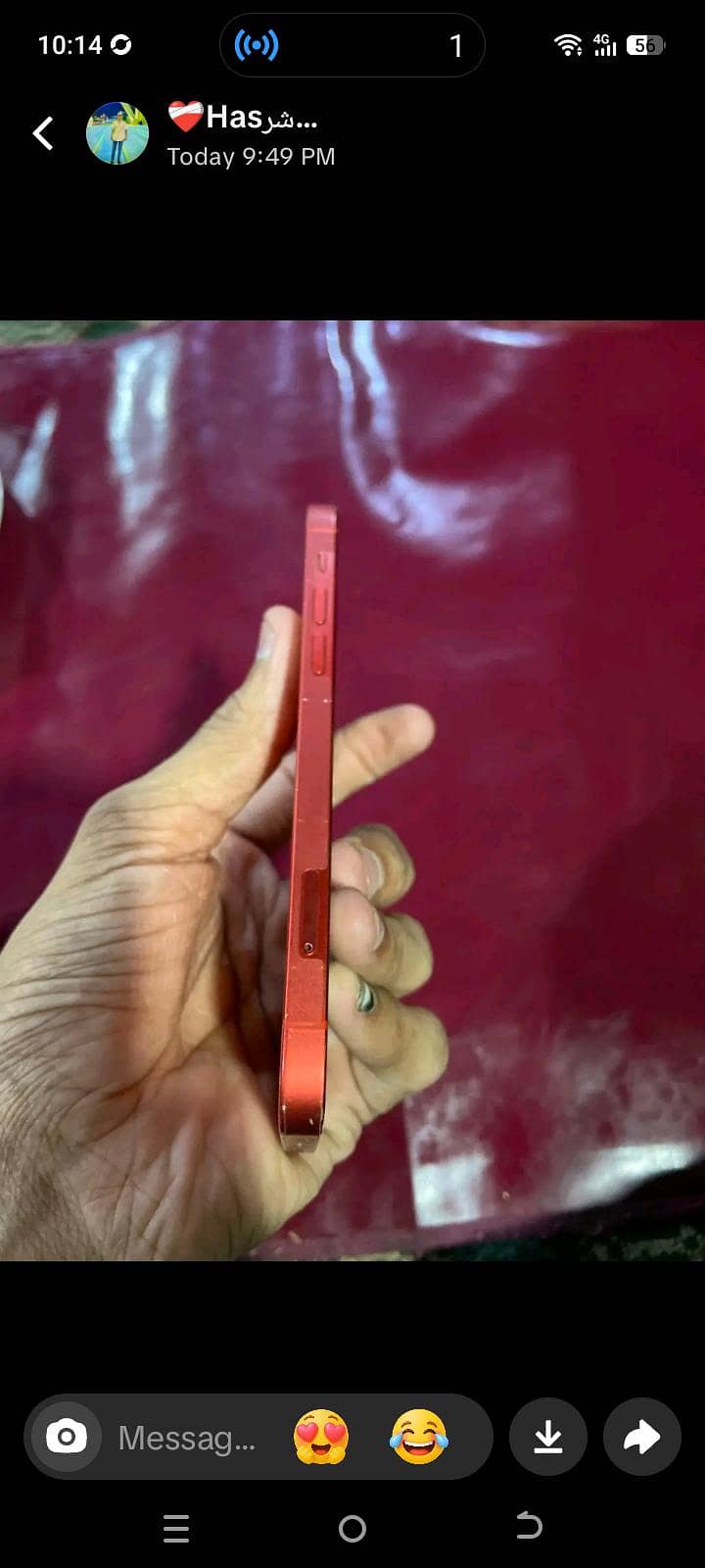 Apple iPhone 12 4