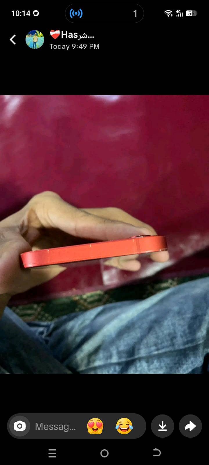 Apple iPhone 12 7