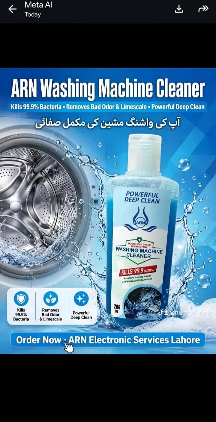 Dram cleaner 0