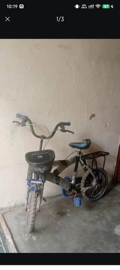 7k urgent need money