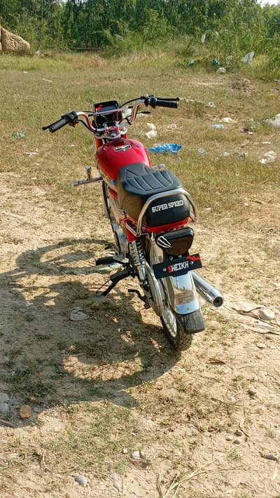SUPER SPEED MODEL  ( 2026 )