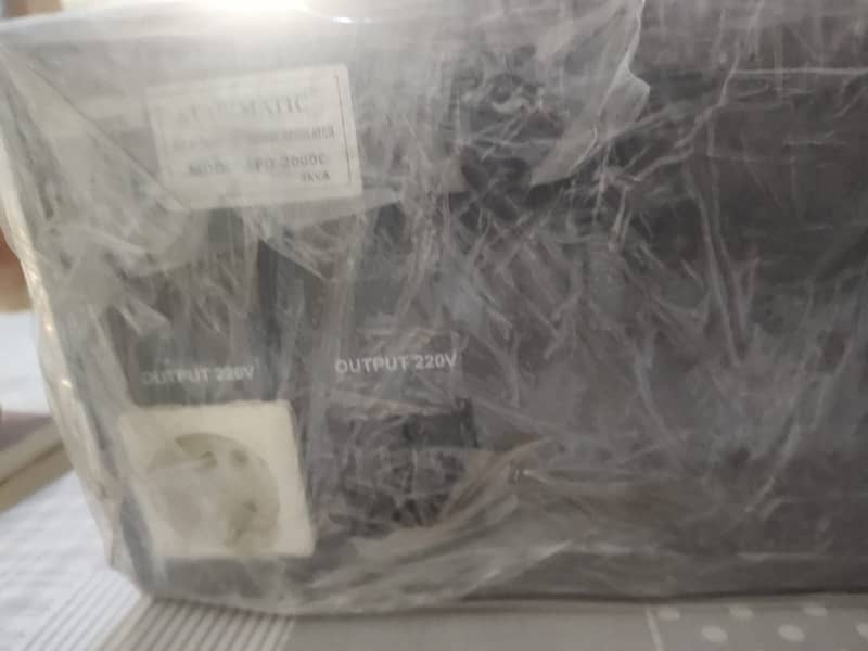 Stabimatic Stabilizer 7