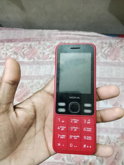 Nokia 150 dull sim only set