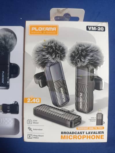 Plokama VM20 Mic