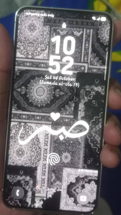 Samsung Mobile S23