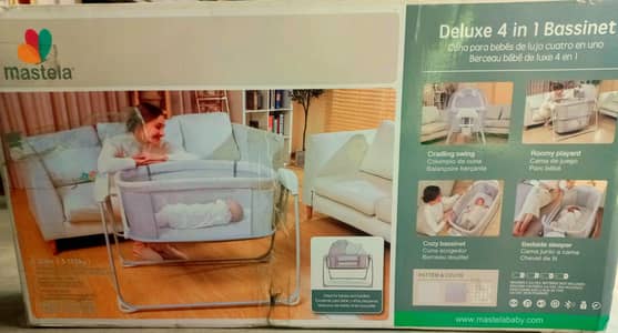 Deluxe 4in1 Electric baby jhoola
