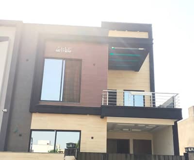 Bahria Orchard Phase 5 Marla New House for Sale in Bahria Orchard Phase 4 Lahore