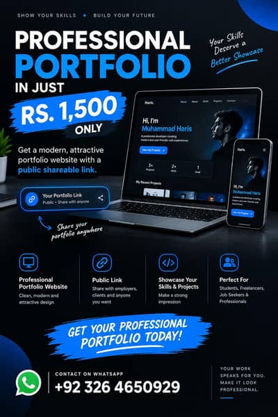 Professional Portfolio Website for Students & Freelancers – Rs. 1,500