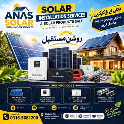 solar installation service  (4 rs) par waat
