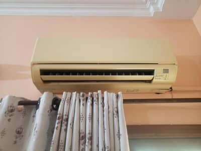 MITSUBISHI DPLIT AC
