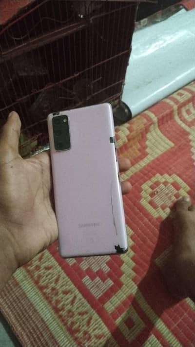 Samsung Mobile S20 FE