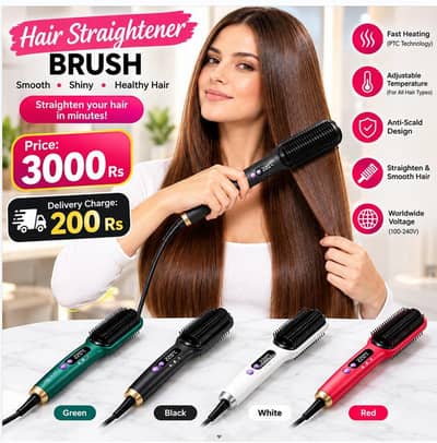 Hair straightener brush