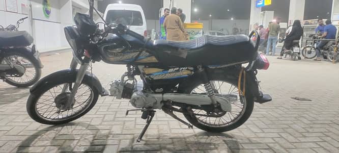 super power 70 cc