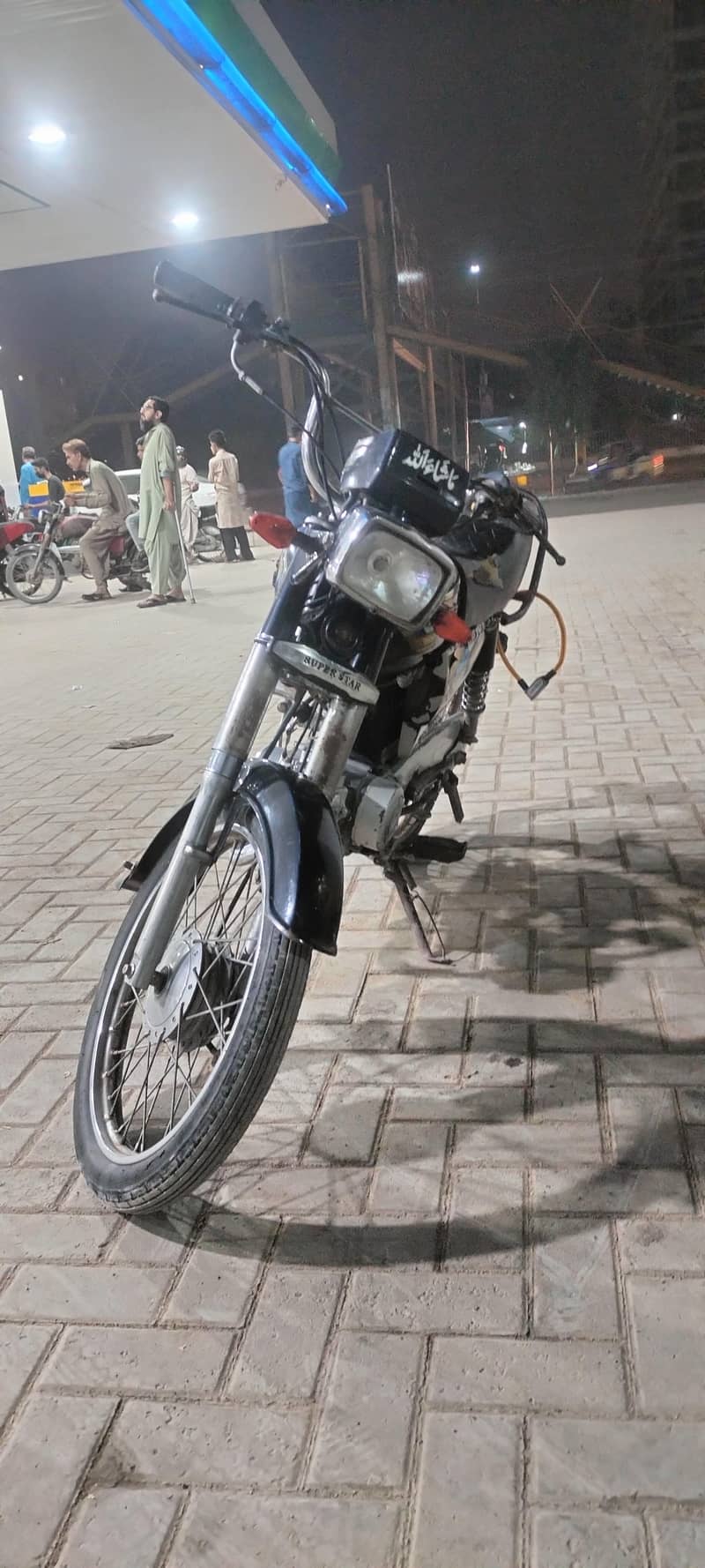 super power 70 cc 1