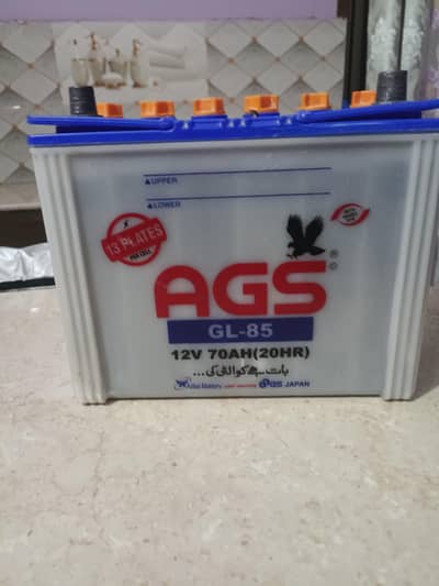 AGS battery