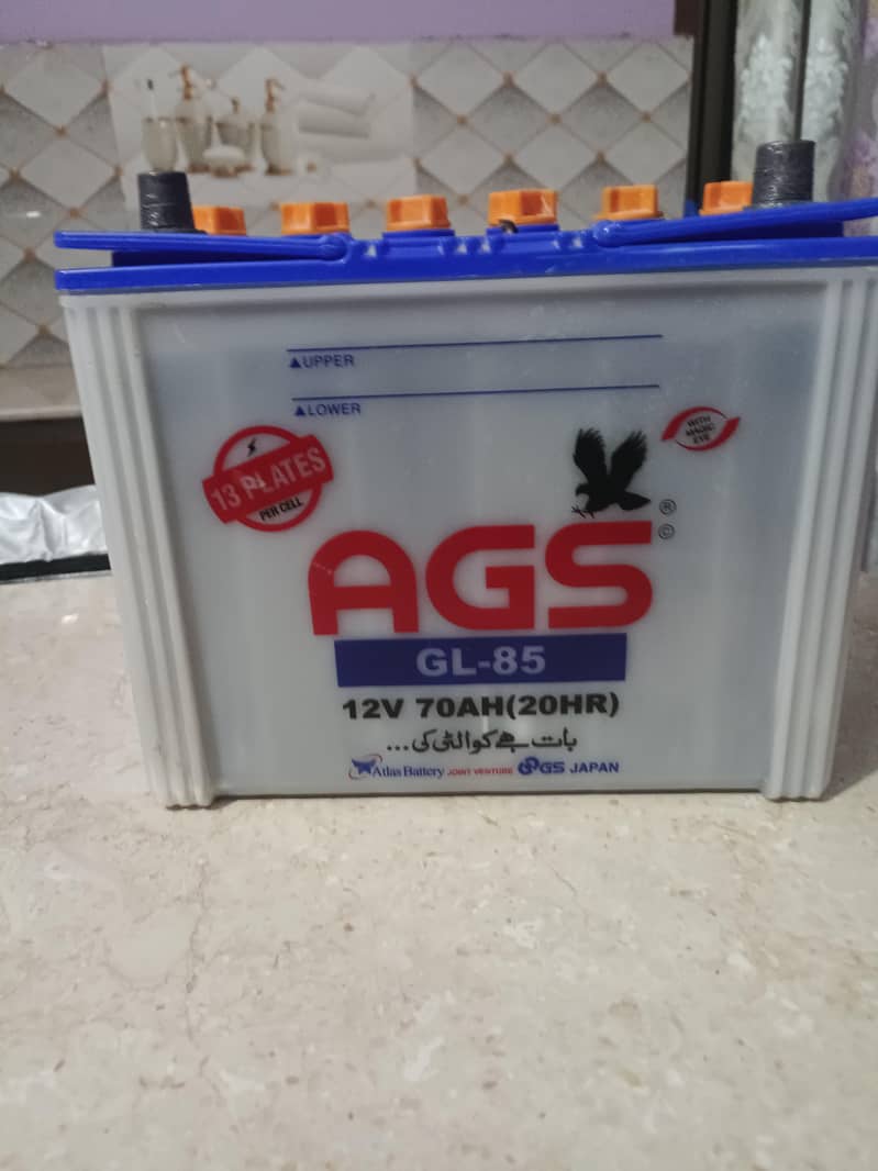 AGS battery 0
