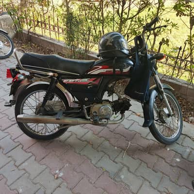 Metro 70 cc Black Bike