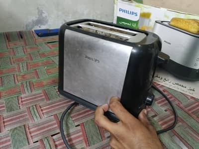 Philips toaster original Philips toaster for sale