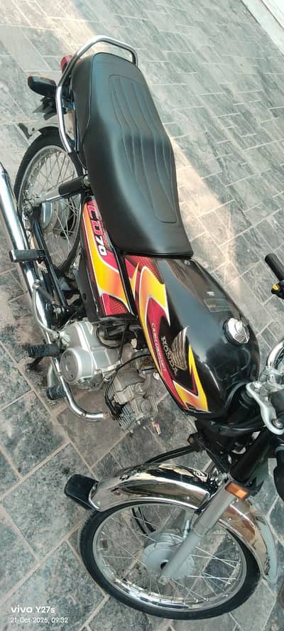 Honda 70 2025/2026