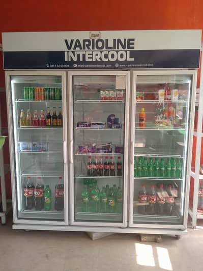 Varioline Inter Cool