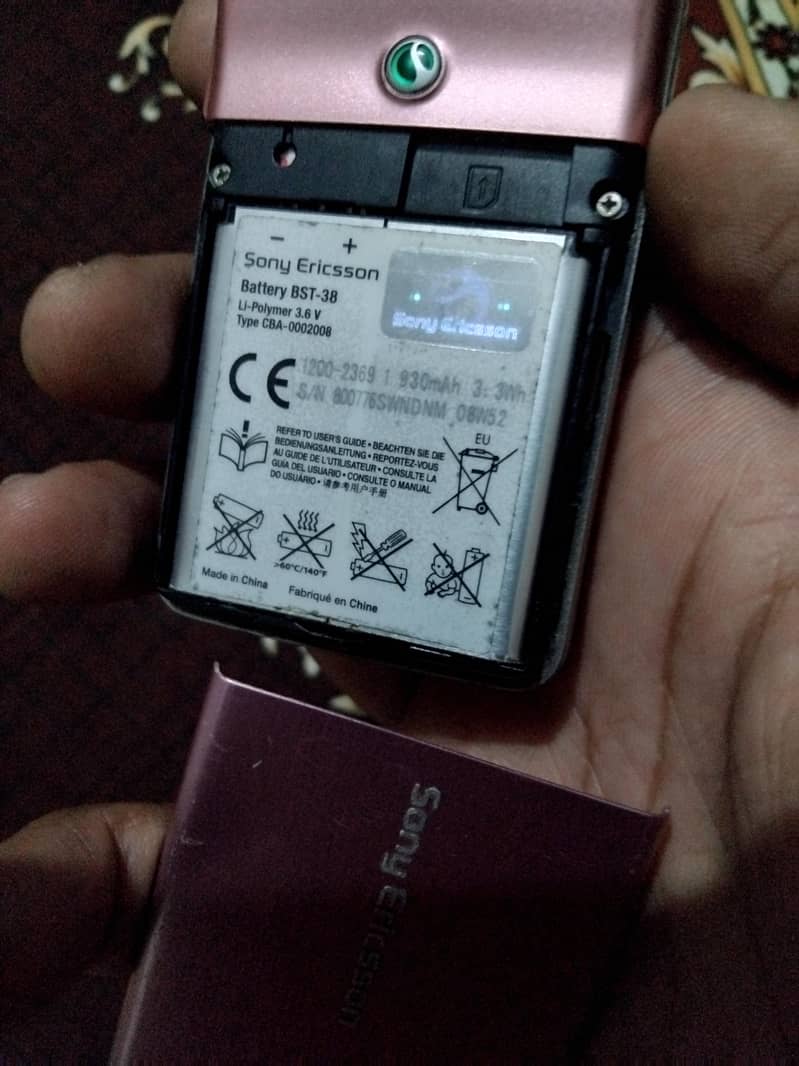 Sony Ericsson Other Model 7