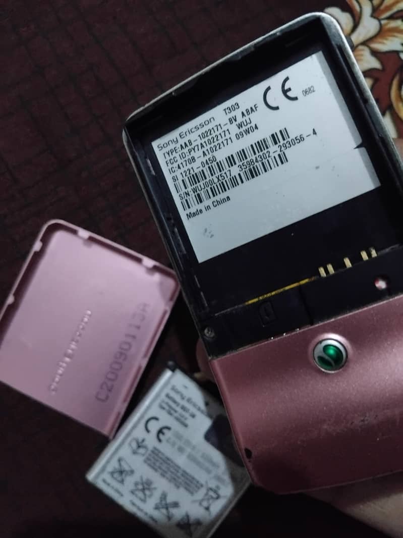 Sony Ericsson Other Model 8