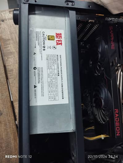 1800 watt 90GOLD FIN POWER SUPPLY