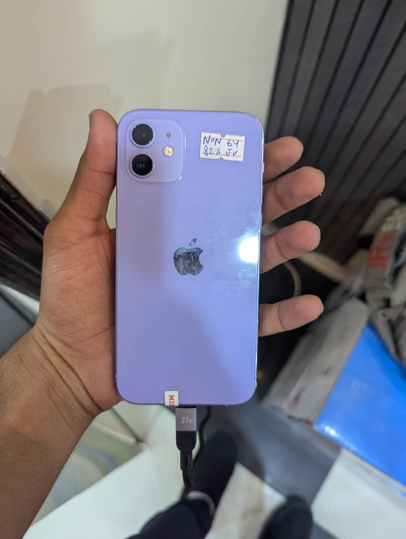 Apple iPhone 12 0