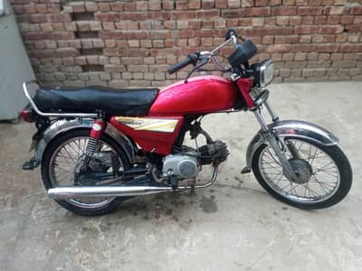 Road prince 2019 Model