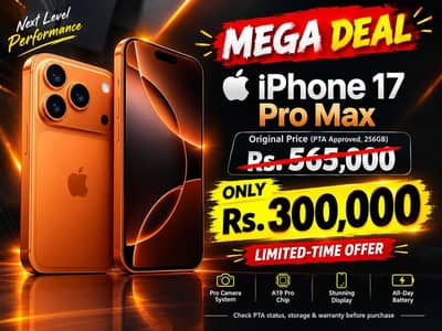 iPhone 17 Pro Max 256GB PTA Approved – Rs. 300,000