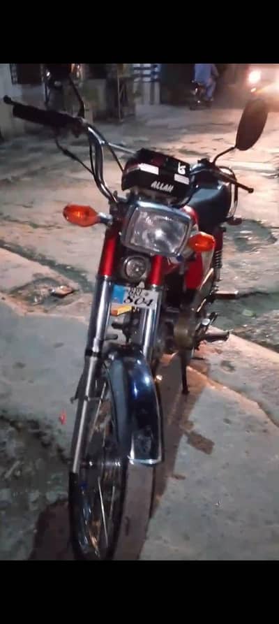 bike ok ha