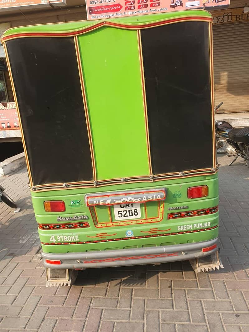 Auto rickshaw 3