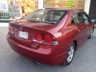 Honda Civic 2012 ANTIQUE OF Antique