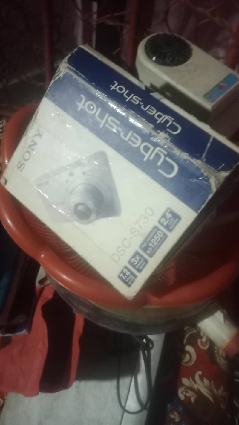 camera plus box 0