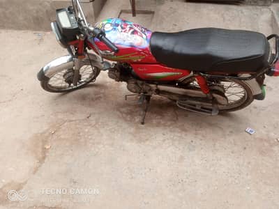 road prince bike total original only copy ha card wali