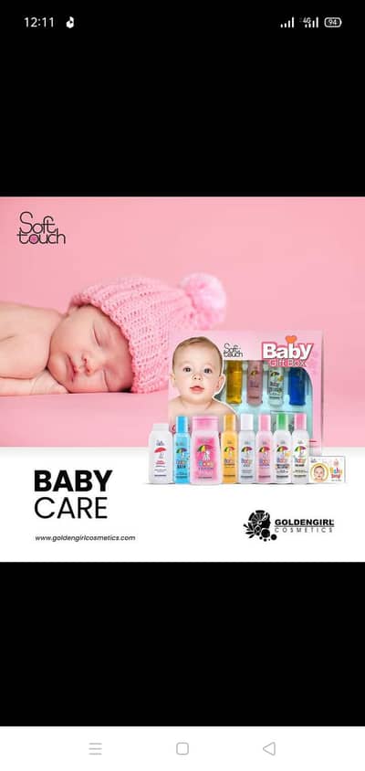 soft touch Baby kit full size