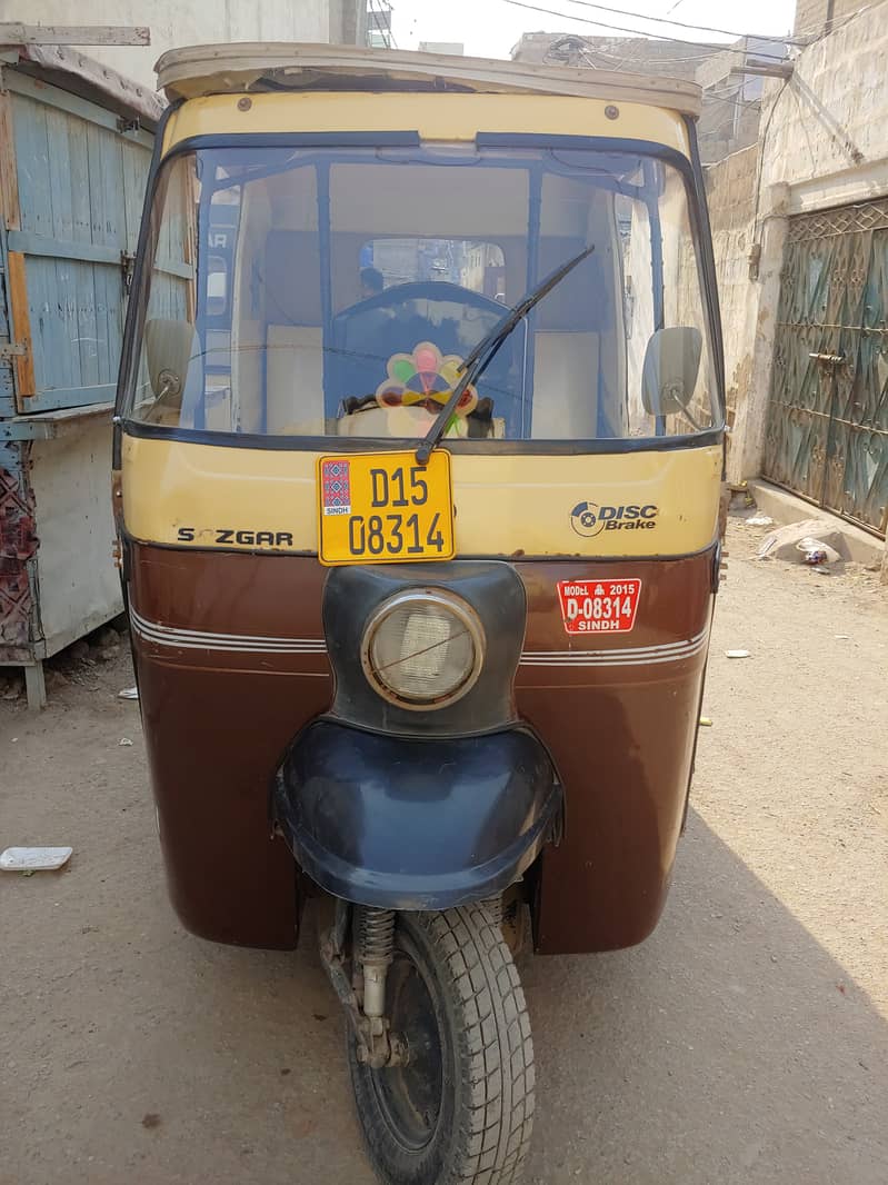 Rickshaw 0