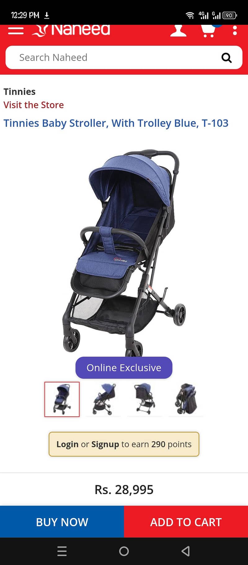 Tinnies Buggy 4