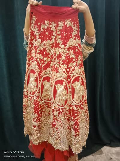 Peacock design By Elan