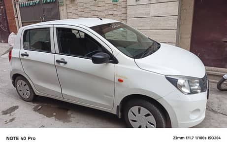 Suzuki Cultus VXR 2020
