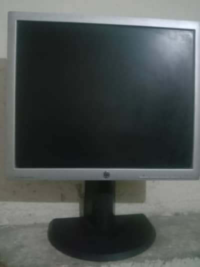 LCD monitor
