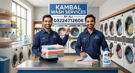 kambal wash