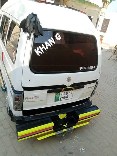 Suzuki Carry 2010