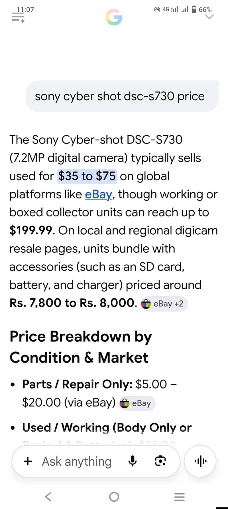 camera plus box 5