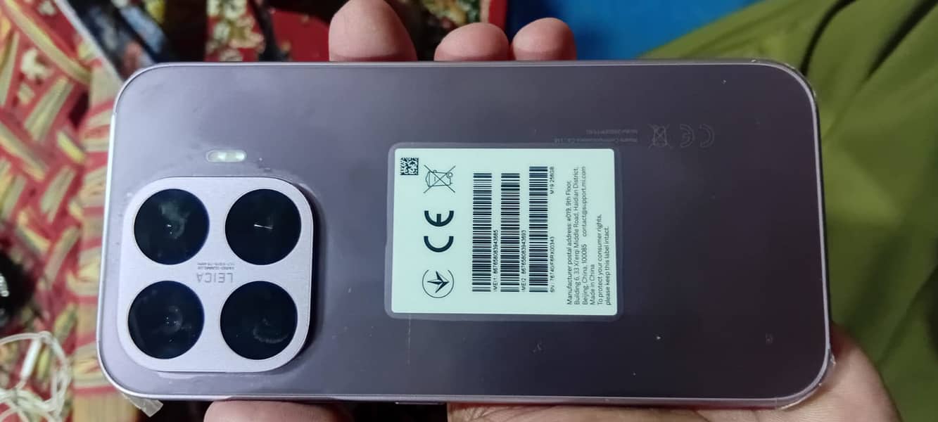 Xiaomi 17T 2