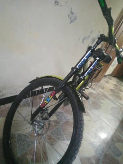 26 inch