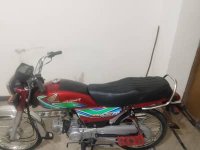 Bike for sale