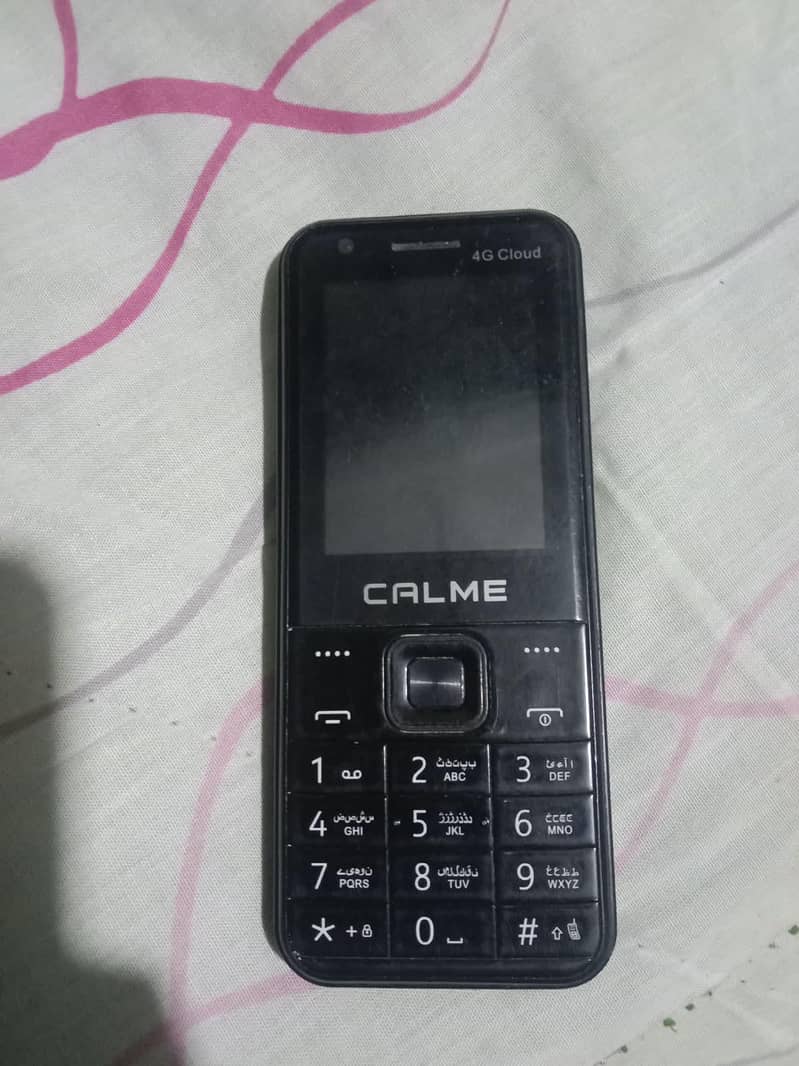Calme 4G Cloud 0