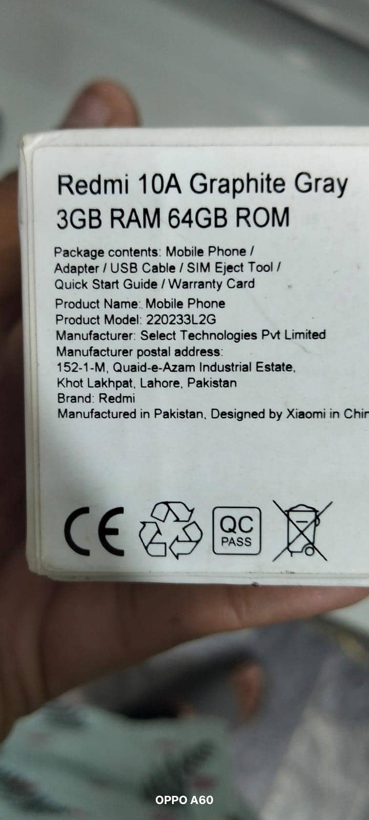 Xiaomi Other Model 6