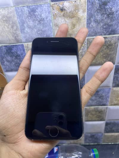 iPhone 7